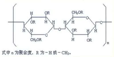 甲基纤维素