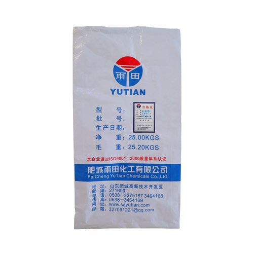 羟乙基纤维素